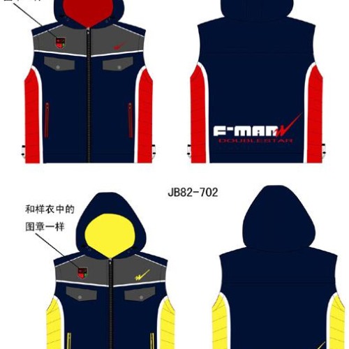 men warm vest