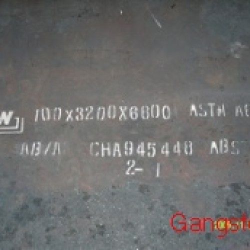 Supply lr ah32, lr a, lr b, lr d steel plate