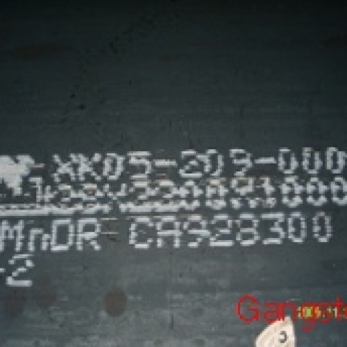 Supply astm a517 grade a ,grade b ,grade p ,grade e, steel plate