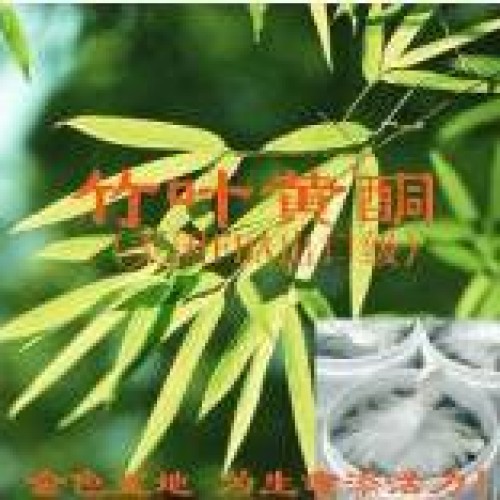 Bamboo flavonoid
