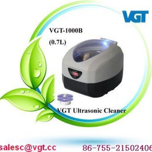 Cd ultrasonic cleaner