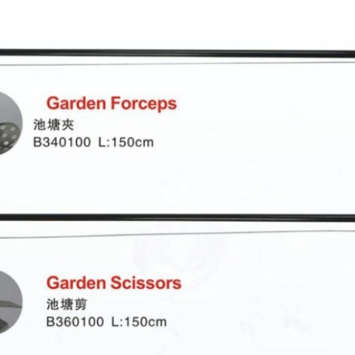 Garden forceps & garden scissors