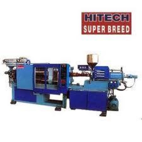 Ghh120 - injection moulding machine