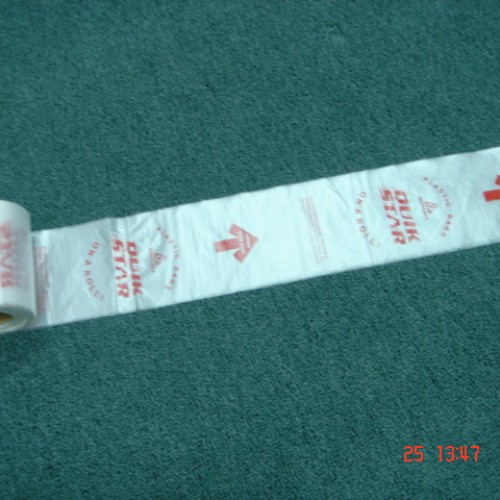 Star seal bag