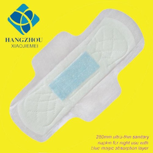 230mm female sanitary towels