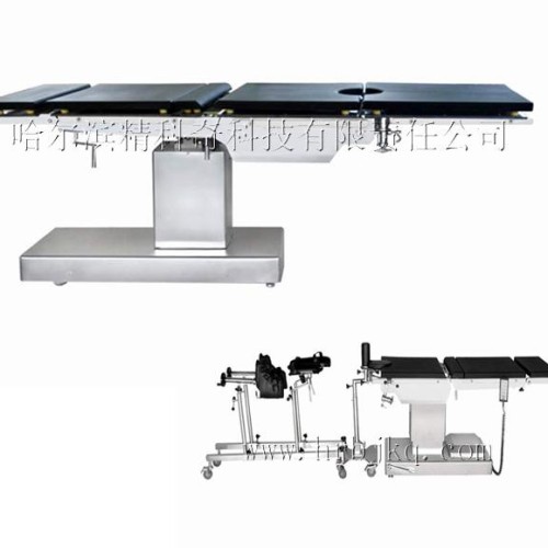 C-arm electric operating table
