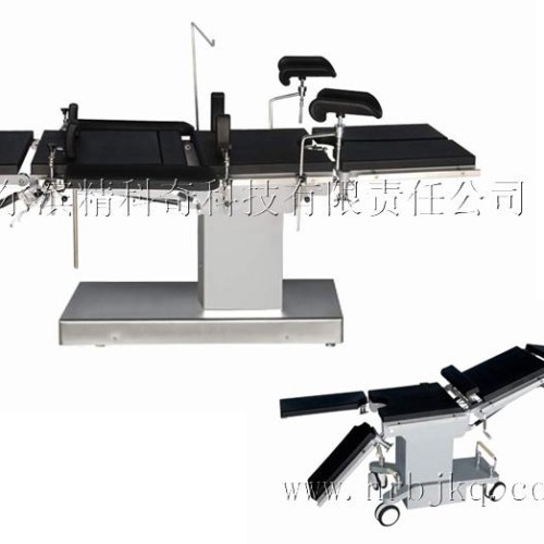 Electric operating table series ii  (electric and air spring double-action)