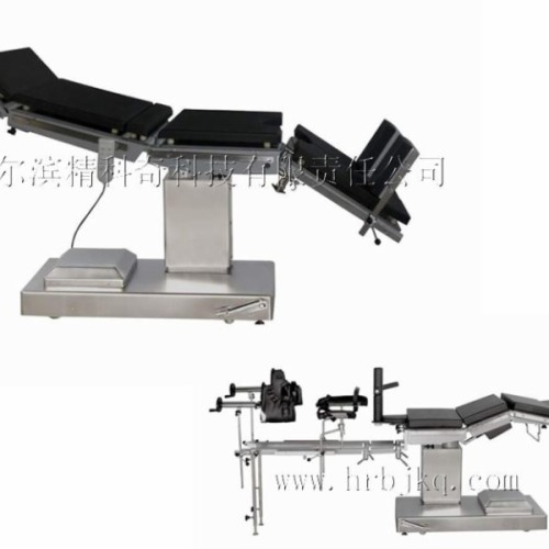 C-arm electric operating table series ii