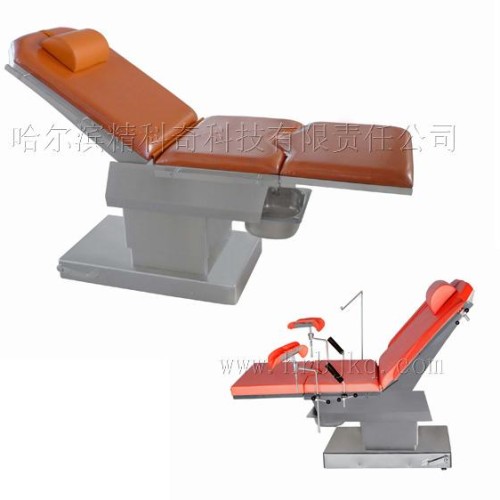 Electric gynaecology examination &operating table series i