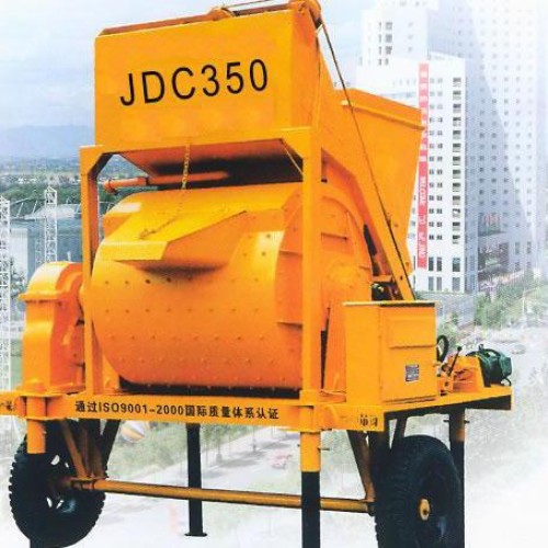 JDC350 500concrete mixer