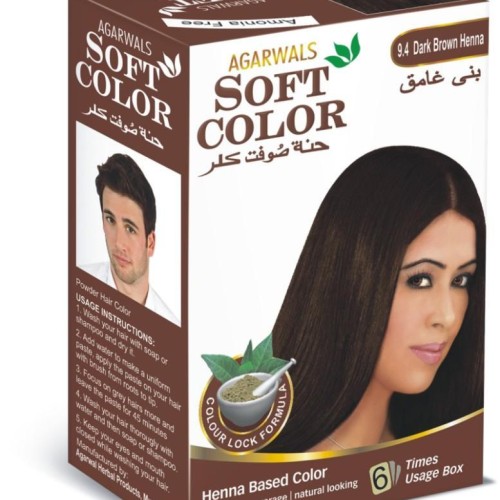 Dark brown henna hair color