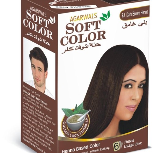 Dark Brown henna hair color