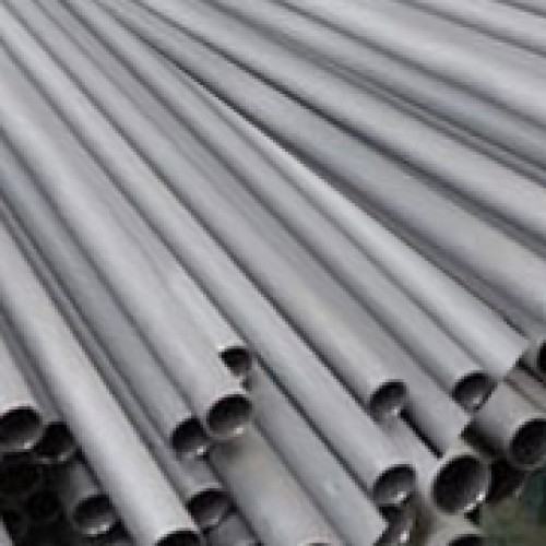 Inconel 825 seamless pipe