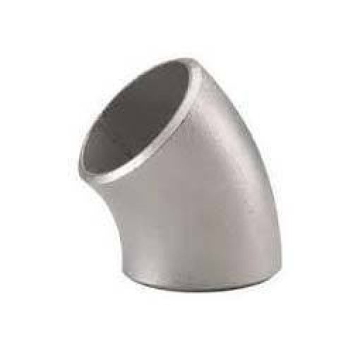 Inconel  825 seamless reducer