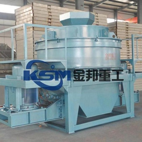 Sand making equipment/vertical impact crusher/shaft impact crusher