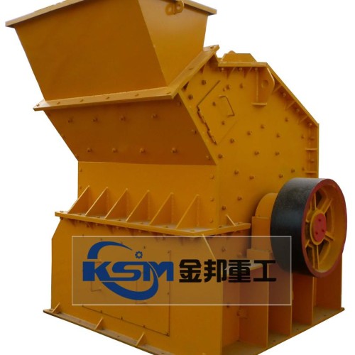 Fine crusher/buy fine crusher/fine crusher manufacturer