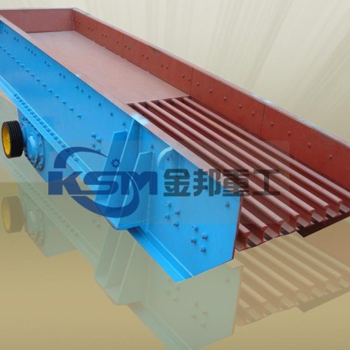 Vibrating feeder machinery/vibrating feeder manufacturer/vibratory feeder