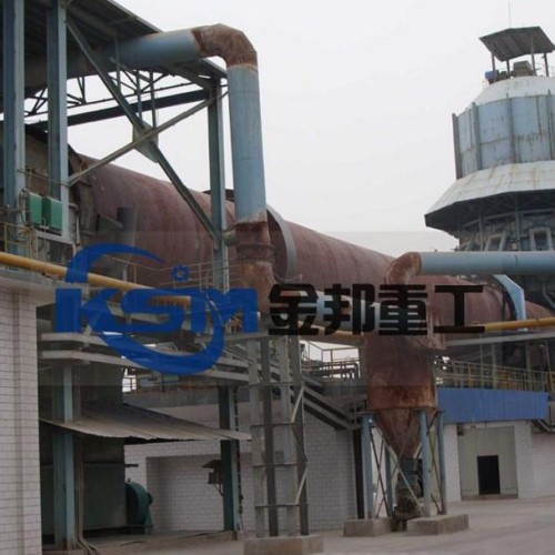 Rotary kiln/rotary active lime kiln/rotary lime kiln