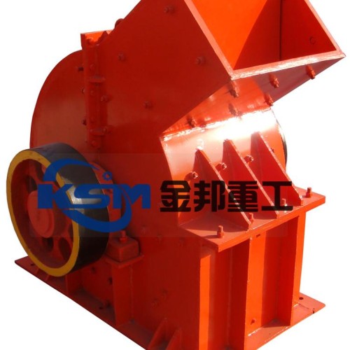 Hammer crusher/hammer crusher for sale/buy hammer crusher