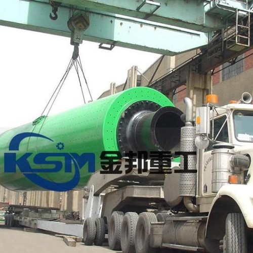 Cement mill machinery/cement mill for sale