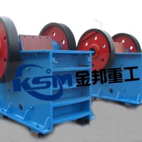 Jaws crusher/jaw crusher plant/jaw rock crusher