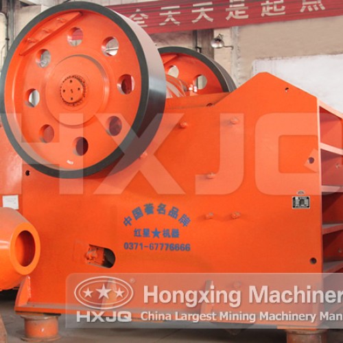 Jaw crusher china