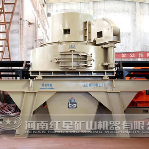 Sand making machine