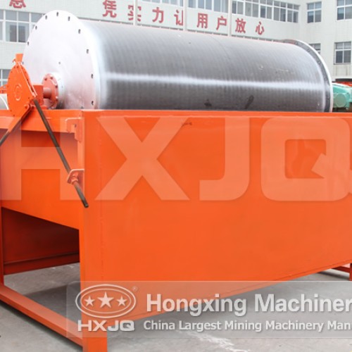 Magnetic separator machine