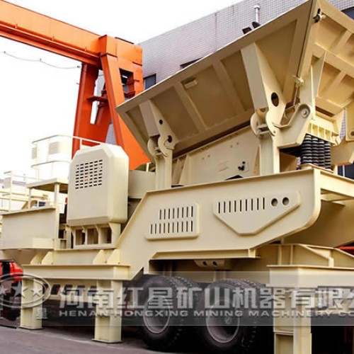 Mobile crusherÂ plant