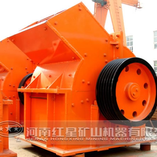 Hammer mill