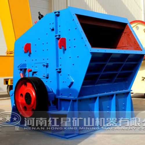 Hammer crusher