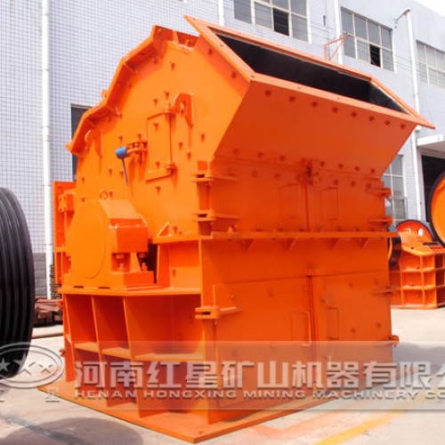 Tertiary impact crusher