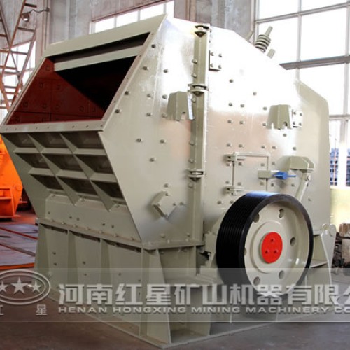 Impact crushing machine