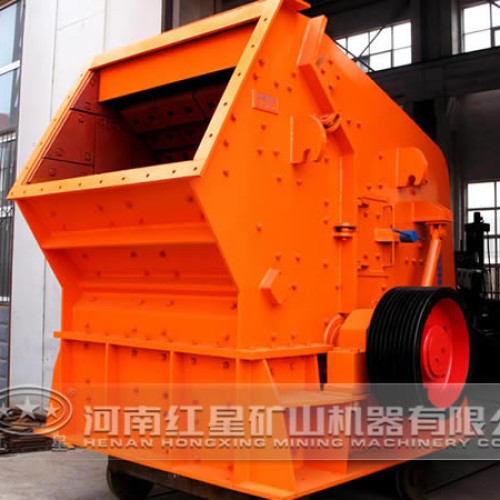 Mobile impact crusher