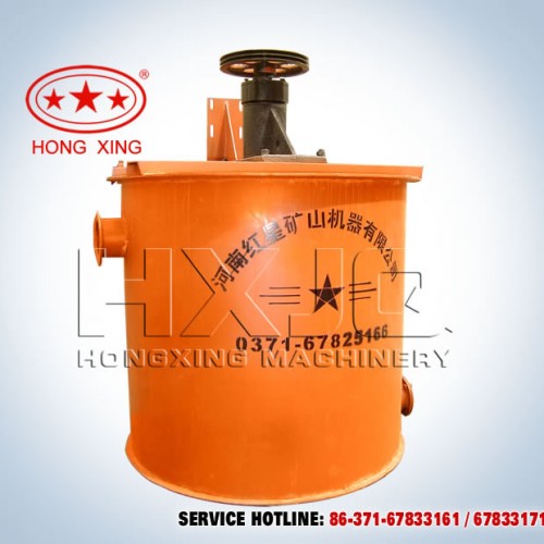 Mine mixing bucket