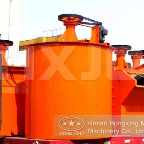 Ore mixer