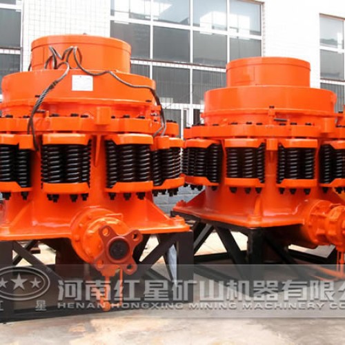 Cone crusher manufacturer