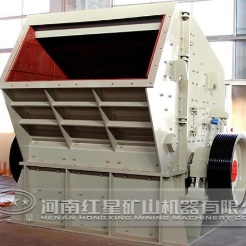 Counterattack impact crusher