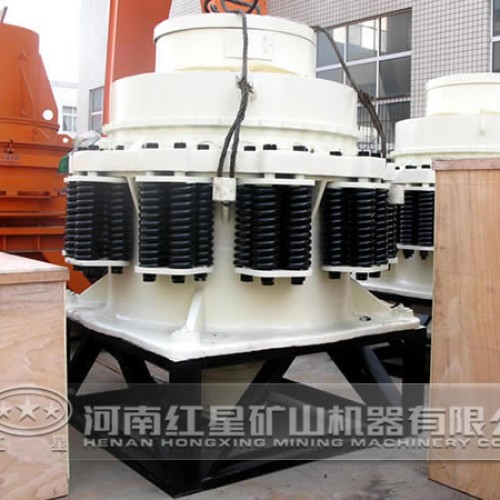 Cone crusher supplier