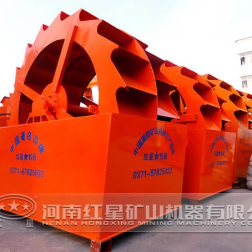 Sand washing machine