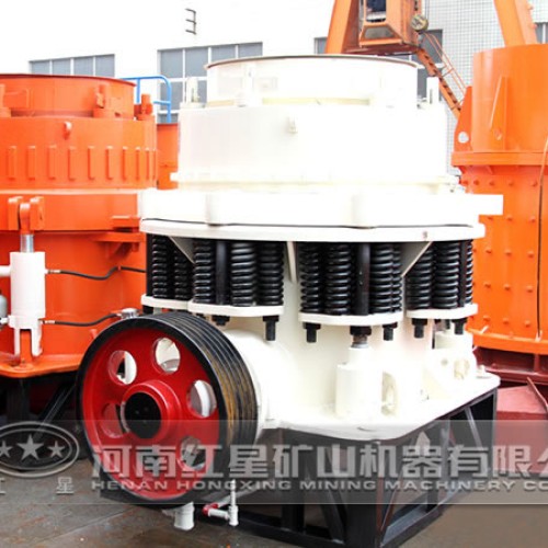 Rock cone crusher