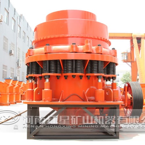 Symons cone crusher