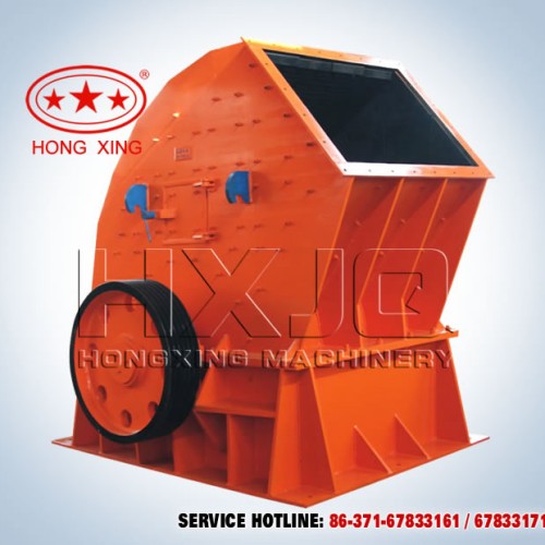 Pcz heavy hammer crusher