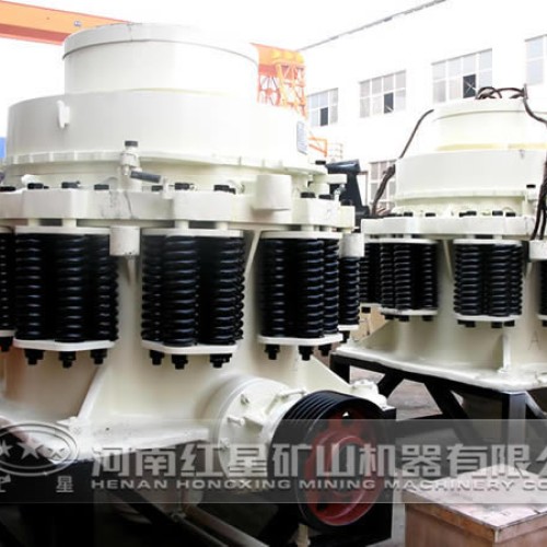 China cone crusher