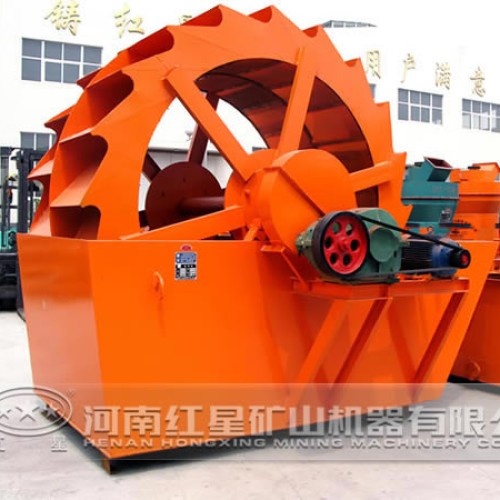 Sand washer supplier