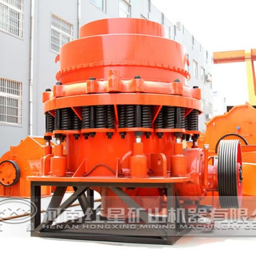 Secondary cone crusher