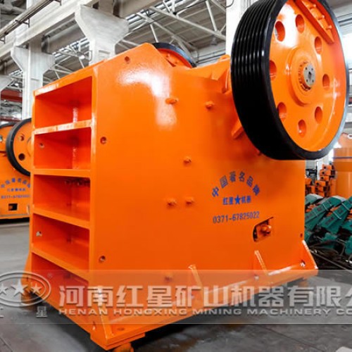 China jaw crusher