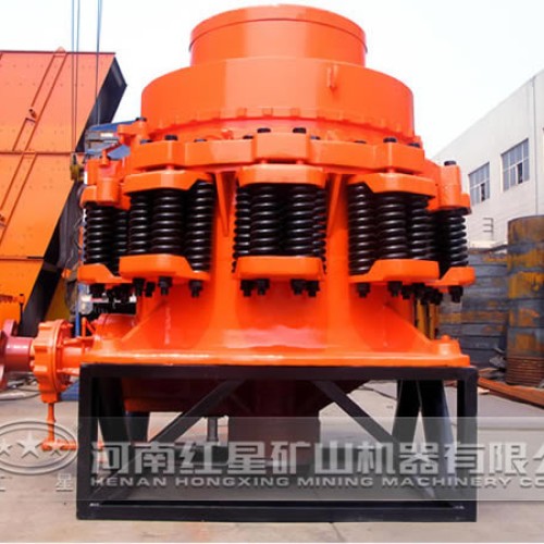 Gyratory cone crusher