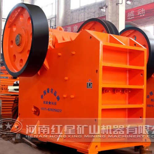 Jaw crushing plant