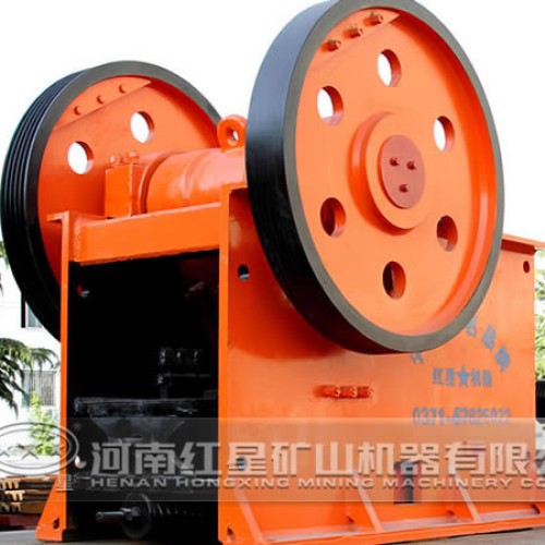 Mini jaw crusher